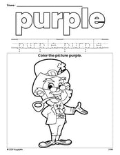 Free St. Patrick's Day leprechaun color purple coloring page and color worksheet, purple worksheet for preschoolers to learn colors, printable PDF