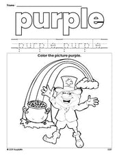 Free St. Patrick's Day leprechaun color purple coloring page and color worksheet, purple worksheet for preschoolers to learn colors, printable PDF