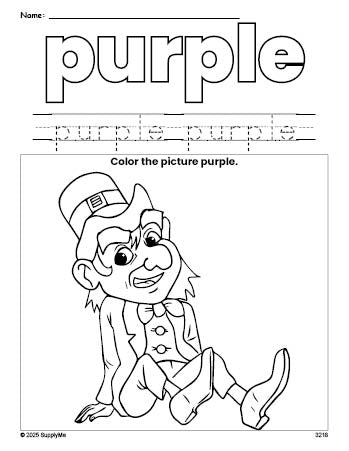 Free St. Patrick's Day leprechaun color purple coloring page and color worksheet, purple worksheet for preschoolers to learn colors, printable PDF