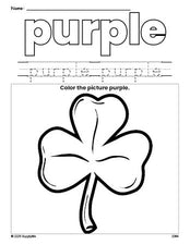 Free St. Patrick's Day shamrock color purple coloring page and color worksheet, purple worksheet for preschoolers to learn colors, printable PDF