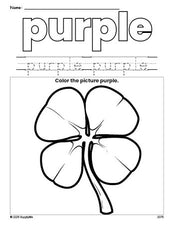 Free St. Patrick's Day shamrock color purple coloring page and color worksheet, purple worksheet for preschoolers to learn colors, printable PDF