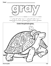 Free St. Patrick's Day turtle color gray coloring page and color worksheet, gray worksheet for preschoolers to learn colors, printable PDF