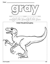 Free t-rex color gray coloring page and color worksheet, gray worksheet for preschoolers to learn colors, printable PDF