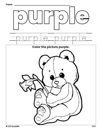 Free teddy bear color purple coloring page and color worksheet, purple worksheet for preschoolers to learn colors, printable PDF