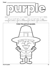 Free Thanksgiving pilgrim color purple coloring page and color worksheet, purple worksheet for preschoolers to learn colors, printable PDF