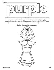 Free Thanksgiving pilgrim color purple coloring page and color worksheet, purple worksheet for preschoolers to learn colors, printable PDF