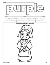 Free Thanksgiving pilgrim color purple coloring page and color worksheet, purple worksheet for preschoolers to learn colors, printable PDF