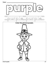 Free Thanksgiving pilgrim color purple coloring page and color worksheet, purple worksheet for preschoolers to learn colors, printable PDF