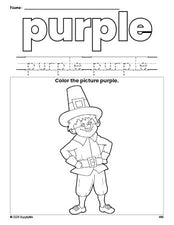 Free Thanksgiving pilgrim color purple coloring page and color worksheet, purple worksheet for preschoolers to learn colors, printable PDF