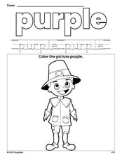 Free Thanksgiving pilgrim color purple coloring page and color worksheet, purple worksheet for preschoolers to learn colors, printable PDF