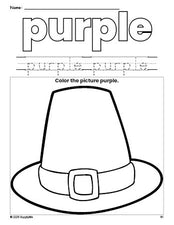 Free Thanksgiving pilgrim hat color purple coloring page and color worksheet, purple worksheet for preschoolers to learn colors, printable PDF