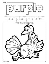 Free Thanksgiving turkey color purple coloring page and color worksheet, purple worksheet for preschoolers to learn colors, printable PDF