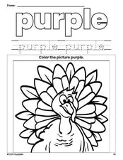 Free Thanksgiving turkey color purple coloring page and color worksheet, purple worksheet for preschoolers to learn colors, printable PDF