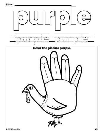 Free Thanksgiving turkey color purple coloring page and color worksheet, purple worksheet for preschoolers to learn colors, printable PDF