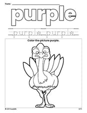 Free Thanksgiving turkey color purple coloring page and color worksheet, purple worksheet for preschoolers to learn colors, printable PDF