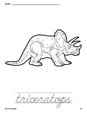 Free printable triceratops coloring page and cursive word tracing worksheet, perfect for preschool, pre-k, and kindergarten, PDF