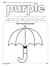 Free umbrella color purple coloring page and color worksheet, purple worksheet for preschoolers to learn colors, printable PDF