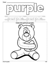 Free Valentine's Day bear color purple coloring page and color worksheet, purple worksheet for preschoolers to learn colors, printable PDF