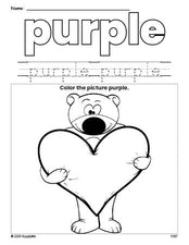 Free Valentine's Day bear color purple coloring page and color worksheet, purple worksheet for preschoolers to learn colors, printable PDF