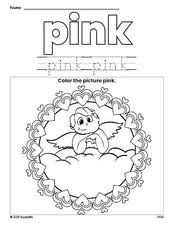 Free Valentine's Day cupid color pink coloring page and color worksheet, pink worksheet for preschoolers to learn colors, printable PDF