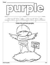 Free Valentine's Day cupid color purple coloring page and color worksheet, purple worksheet for preschoolers to learn colors, printable PDF