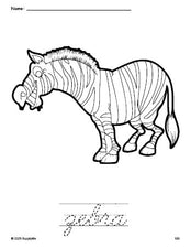 Free printable zebra coloring page and cursive word tracing worksheet, perfect for preschool, pre-k, and kindergarten, PDF