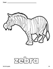 Free printable zebra coloring page for preschool, pre-k, and kindergarten, PDF